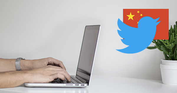 Twitter Chine VPN