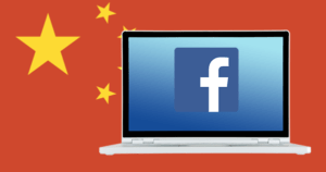 Facebook Chine VPN