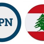 vpn pour le liban