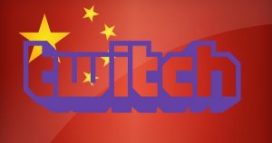 twitch en chine